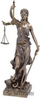 Figurine La Justice