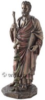 Figurine Hippocrate aspect bronze marque Veronese 